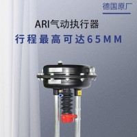 德国ARI艾瑞电动执行器ARI-PREMIO 5.0K