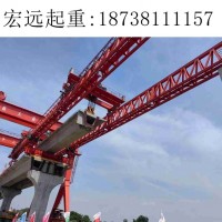 广东广州50-260吨架桥机出租运架一体