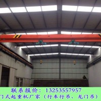 四川广元防爆行车销售厂家10吨15米防爆葫芦桥式起重机