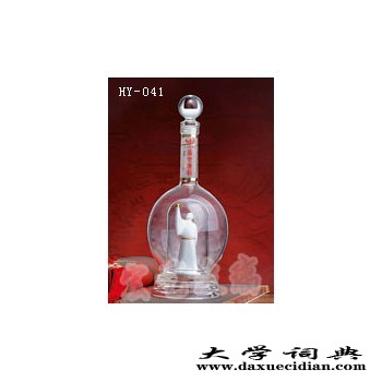 山西手工工艺酒瓶生产公司_宏艺玻璃制品厂家订制内画酒瓶图1