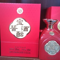 宝酝酱酒·中国红425ml商务招待