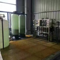 苏州纯水设备_太阳能电池用工业纯水设备