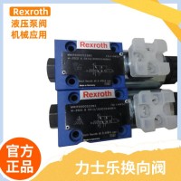 REXROTH柱塞泵A10VSO140DRG31R-