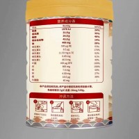新疆正宗驼奶生产工厂 可定制贴牌代工产品直营奶粉批发畅哺
