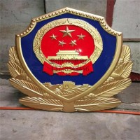 济南制作消防警徽厂家 山东省生产大型户外室内国徽