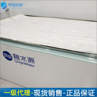 北京碧水源mbr中空纤维超滤膜 出水达标排放 运行稳定耐酸碱