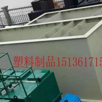 郑州氧化反应槽生产线 氧化池 酸洗池 电解池