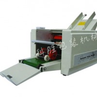西安科胜DZ-4折纸机|纸张折纸机|河北折纸机