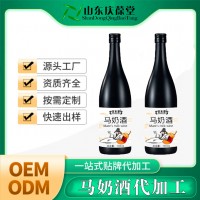 马奶酒 OEM代加工 贴牌定制 山东庆葆堂 露酒生产厂家
