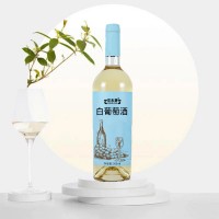 白葡萄酒 OEM代加工 贴牌定制 山东庆葆堂 露酒生产厂家