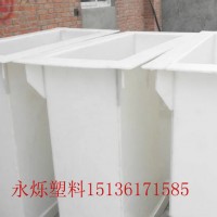 郑州PP焊接水箱 pvc冷却循环水槽抗冲击耐酸碱PP板水箱
