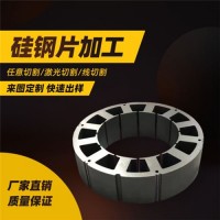 0.1mm厚度的超级铁芯硅钢片低铁损低磁致伸缩高磁导率