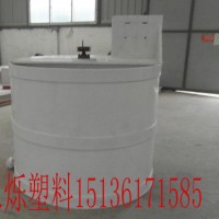 郑州塑料加工鱼槽子，塑料槽，PP异型材焊接PP水箱搅拌槽罐