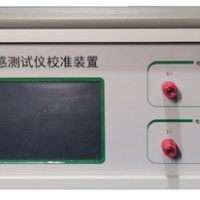DLC-21电力电容电感测试仪校准装置