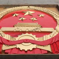 长治市1.5米国徽生产厂家 门头背景墙优质国徽定做