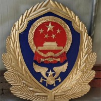 广东省武警和消防徽2.5米烤漆工艺价格 生产消防徽厂家
