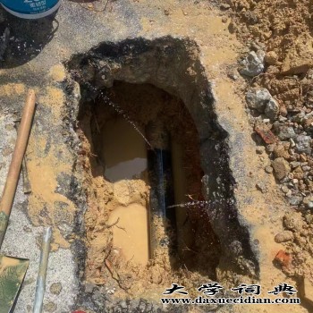广州24小时管道漏水检测，供水抢修服务公司图7