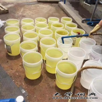 广州志诚漂白水生产厂家污水处理工业级11%图2