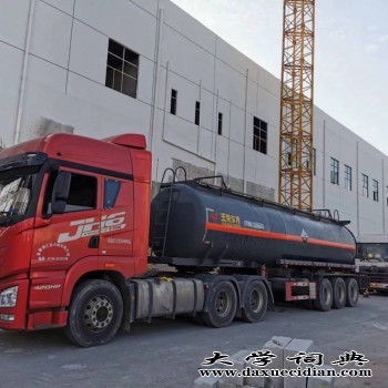广州 志诚液碱厂家污水处理工业级含量32%图3