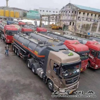 广州志诚漂水批发厂家污水处理工业级10%~12%图3