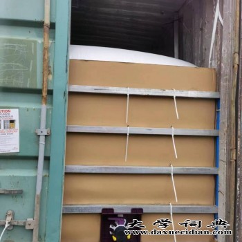 广州志诚液碱批发厂家食用级工业级32%~50%图1