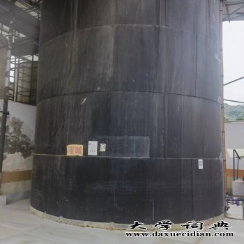 东莞桥头液碱批发厂家工业级透明液体1~30吨图2