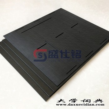 优质 碳纤板 400*500 500*600 碳纤维板图1