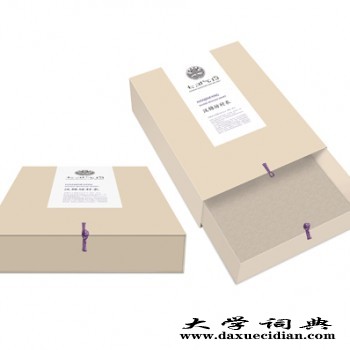 武汉包装盒印刷的彩盒包装详细介绍图1