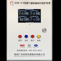 空压机超温超压保护装置安装便捷
