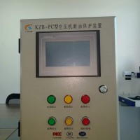 自主研发的KZB-PC型空压机断油保护装置