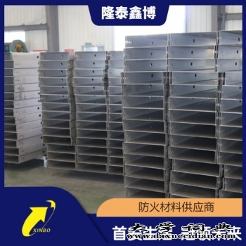 槽式梯式电缆桥架托盘生产 隆泰鑫博不锈钢电缆槽盒厂家图1