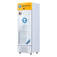 英鹏防爆冰箱卧式冷藏冷冻实验室冷藏冷冻冰柜200L