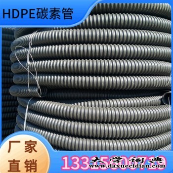 单壁碳素管HDPE地埋电缆护套管图2