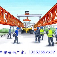 河北沧州220吨自平衡架桥机顺利完成架设