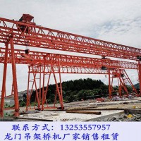 江苏无锡门式起重机厂家100吨龙门吊安装工艺