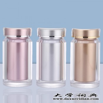 胶囊瓶优良选材「明洁免费发布信息用包装」-齐齐哈尔-江苏-广州