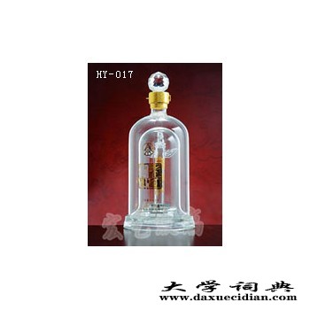 重庆工艺玻璃酒瓶加工厂家/宏艺玻璃制品厂家供应内置酒瓶