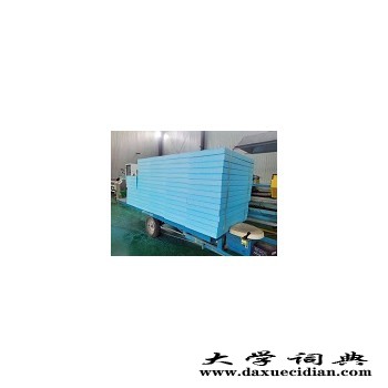 挤塑保温板多少钱「环斯保温材料」#江苏#广州