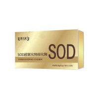 SOD超氧化物歧化酶源头工厂OEM贴牌代加工 按需定制