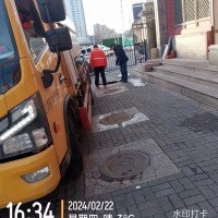 北京朝阳管道清洗 清理淤泥