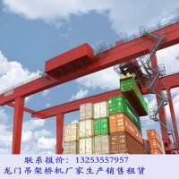 上海50吨集装箱龙门吊使用和维护要点