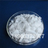 AR级4.5水硝酸铟生产商 催化剂硝酸铟相关报价