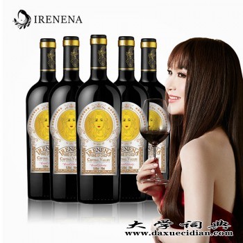 温碧霞代言IRENENA红酒品牌进口智利葡萄酒佳酿干红图1
