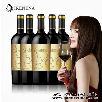 温碧霞代言IRENENA红酒品牌，进口法国葡萄酒海潮歌慕干红图1