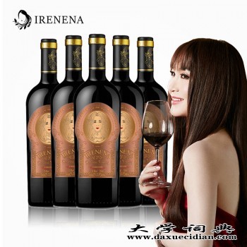 温碧霞代言IRENENA红酒品牌，进口智利葡萄酒美娜干图1