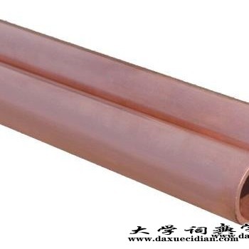 江西铜管加工公司/通海铜业加工订制紫铜管
