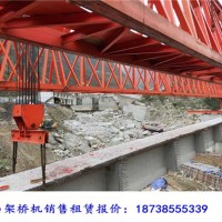 广东清远架桥机租赁厂家助力交通建设