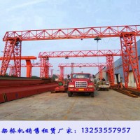安徽芜湖龙门吊租赁厂家减轻起重机配件磨损