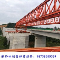 江西九江架桥机租赁厂家8点施工步骤