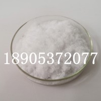 13759-92-7六水合三氯化铕 白色结晶体产品性质稳定